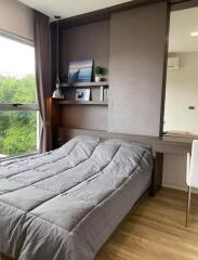 PLAY Condominium - 1 Bed Condo for Rent. - PLAY16422