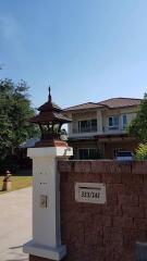 House for Sale at Vararom Premium Kaew Nawarat