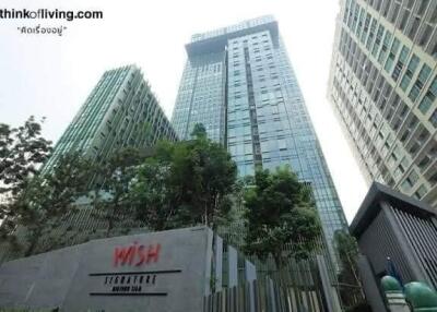 Condo for Rent at WISH Signature Midtown Siam