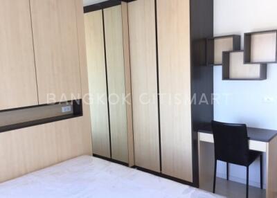 Condo at Aspire Sathorn - Thapra for rent