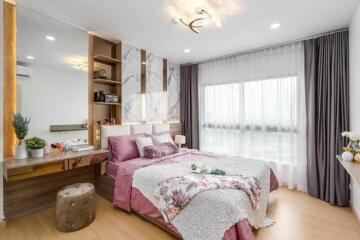 Supalai Veranda Rama 9 - 1 Bed Condo for Rent *SUPA12138