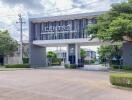 Entrance to Centro residential community