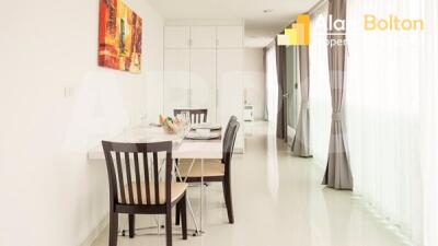 1 Bed 2 Bath in Wong Amat CS10435