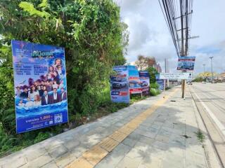 Outdoor sidewalk with advertisements