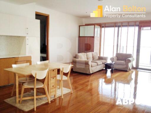 2 Bed 2 Bath in Wong Amat CR3538