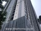 Tall modern high-rise residential building