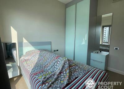 2-BR Condo at The Crest 24 near BTS Phrom Phong