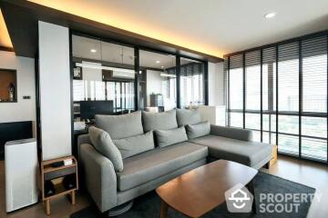 1-BR Condo at Lumpini Park Riverside Rama 3 close to Phra Ram 3