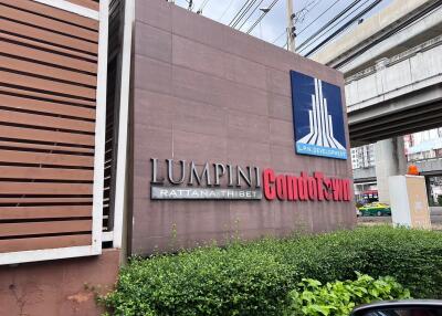 Signage of the Lumpini CondoTown building