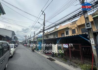 Street view of residential buildings