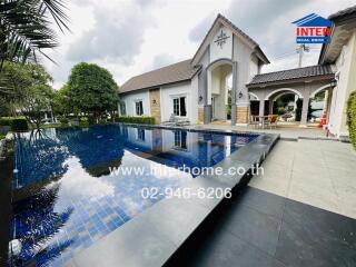 Spacious backyard with swimming pool