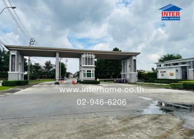 Main entrance gate to the residential area