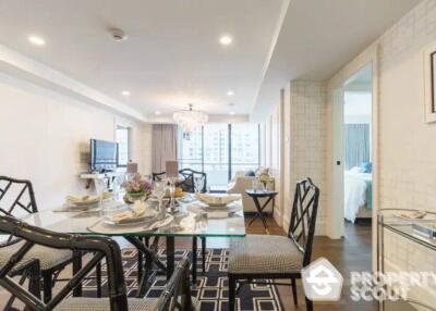 2-BR Condo at Somkid Gardens Condominium near BTS Chit Lom