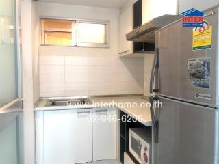 Small kitchen with basic appliances