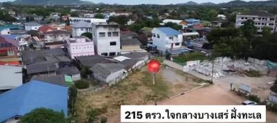 Aerial view of residential area