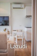 1 Bed 1 Bath 30 SQ.M Aristo Condo 2 For Rent