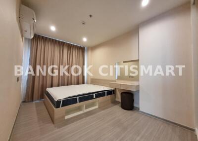 Condo at Aspire Erawan Prime for rent