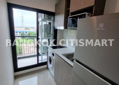 Condo at Aspire Erawan Prime for rent