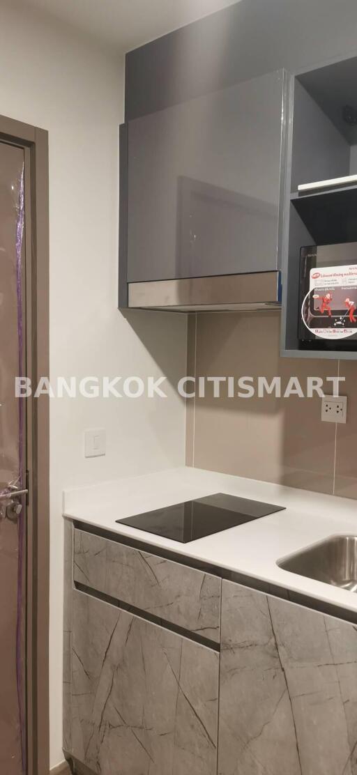 Condo at Aspire Ratchayothin for rent