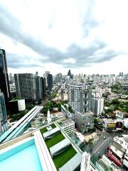 Panoramic city view from a high-rise building