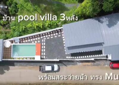 Pool Villa for Sale, Rent in Mueang Kaeo, Mae Rim.