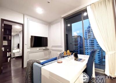 1-BR Condo at Laviq Sukhumvit 57 near BTS Thong Lor (ID 382036)