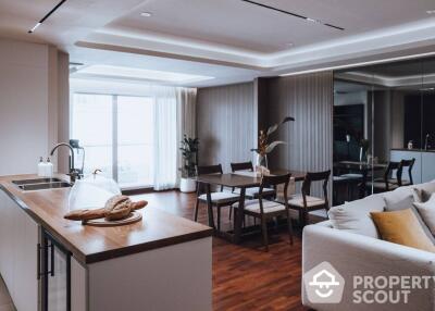 2-BR Condo at Supreme Elegance Condominium in Thung Maha Mek