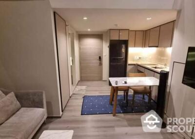 1-BR Condo at The Reserve Phahol-Pradipat near BTS Saphan Khwai