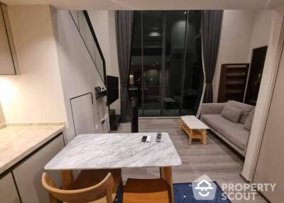 1-BR Condo at The Reserve Phahol-Pradipat near BTS Saphan Khwai