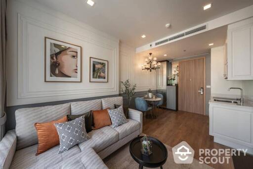 1-BR Condo at Noble Be 33 near BTS Phrom Phong