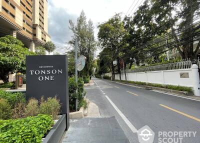 1-BR Condo at Tonson One Residence near BTS Chit Lom