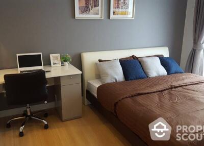 1-BR Condo at The Seed Mingle Sathorn-Suanplu near BTS Sala Daeng