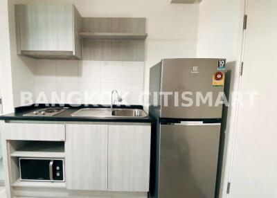 Condo at Aspire Ngamwongwan for sale