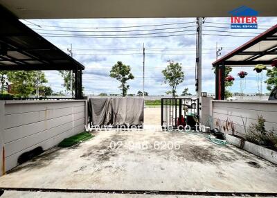 Outdoor area with a view of a large open space