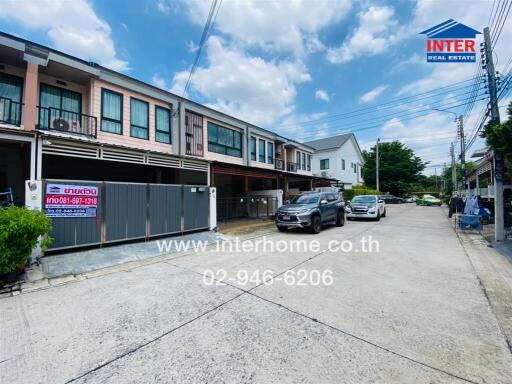 Street view of residential buildings