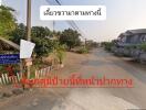 Quiet neighborhood street with houses