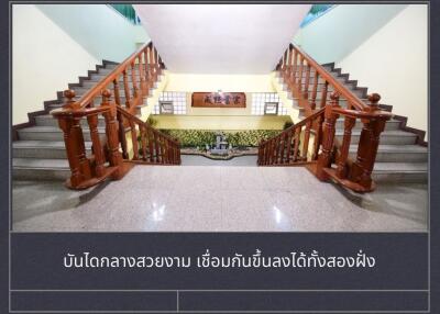 Grand staircase in a building lobby