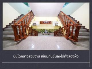 Grand staircase in a building lobby