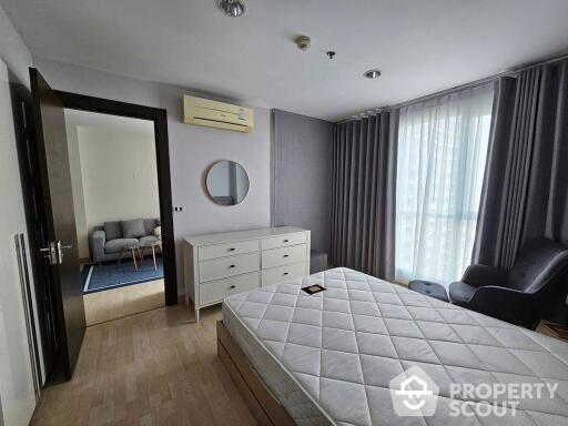 1-BR Condo at Rhythm Ratchada near MRT Ratchadaphisek