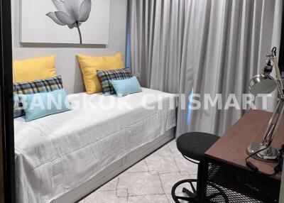 Condo at Life Ladprao for sale