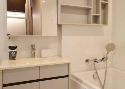 HQ Thonglor by Sansiri - 45 sqm. and 1 bedroom, 1 bathroom