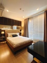 HQ Thonglor by Sansiri - 45 sqm. and 1 bedroom, 1 bathroom