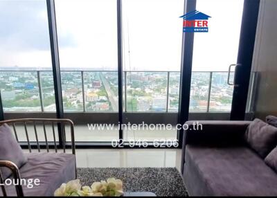 Luxurious sky lounge with panoramic city views