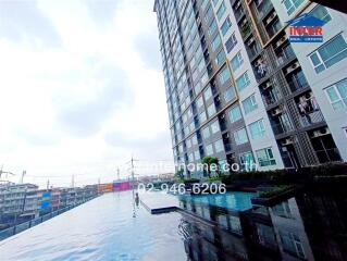 High-rise building with outdoor pool