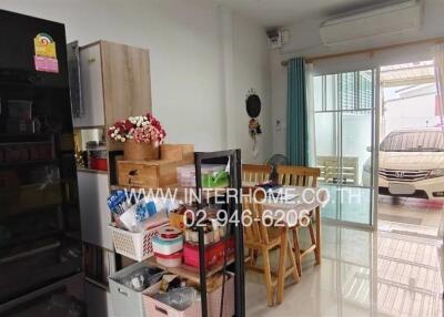 Kitchen with dining area