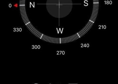 Compass showing coordinates and elevation