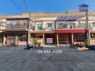 Front exterior view of a townhouse