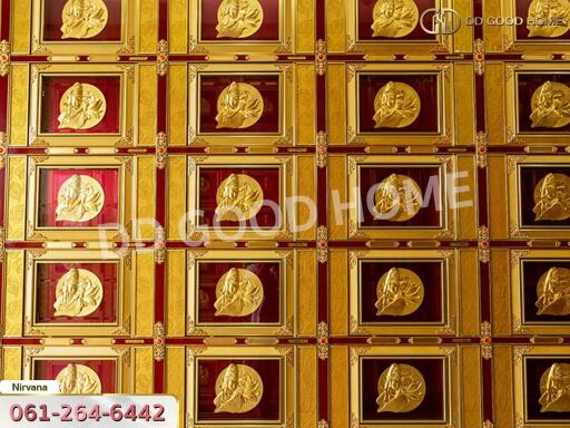 Decorative wall panels with gold accents