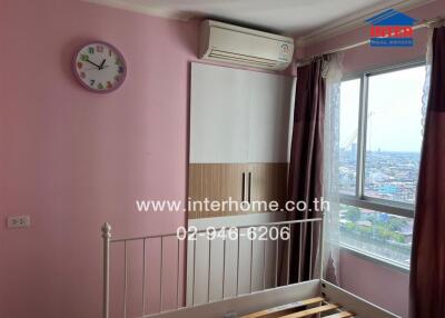 Bedroom with Air Conditioner