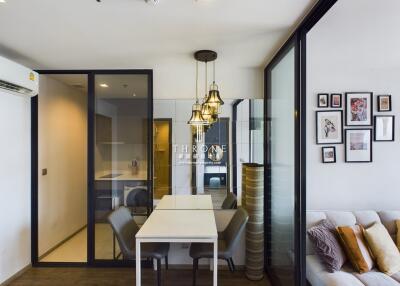 Modern dining area with glass partitions